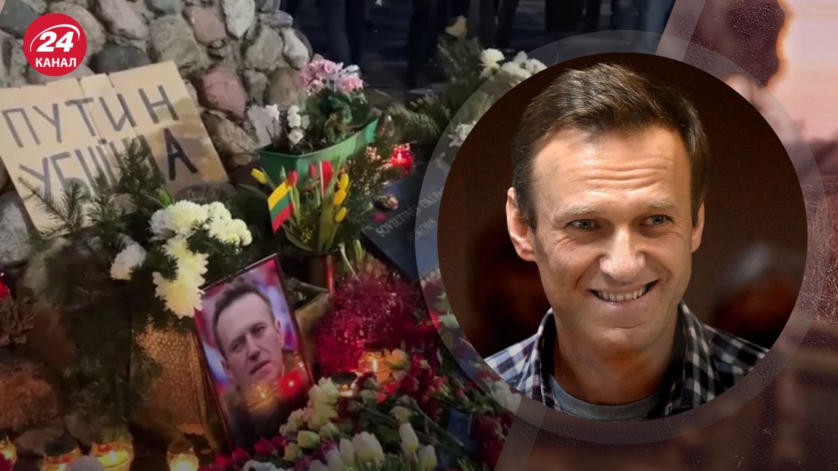 Алексей Навальный мертв
