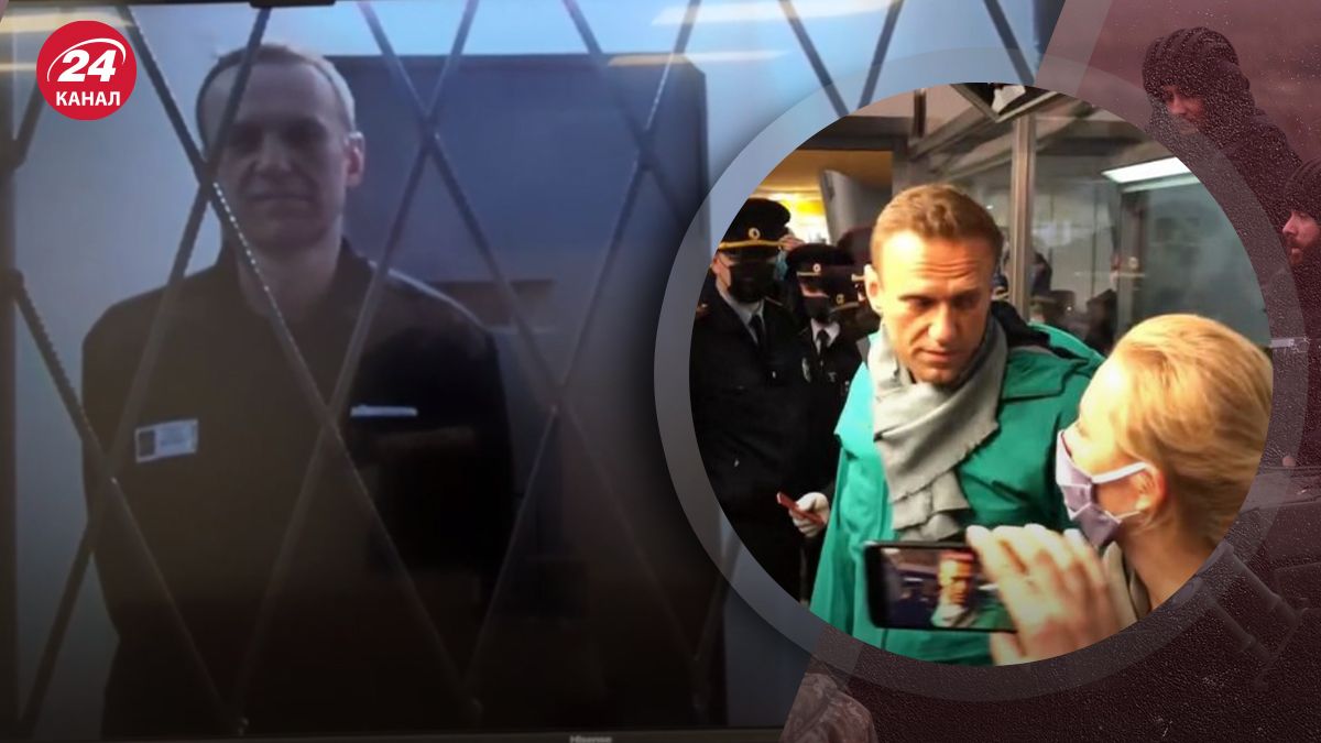 Навальний помер у тюрмі Навальний помер у тюрмі