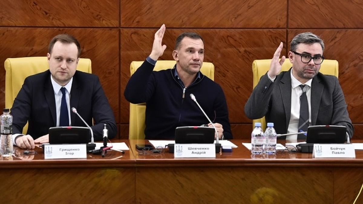 Исполком УАФ утвердил новых глав комитетов и тренеров сборных