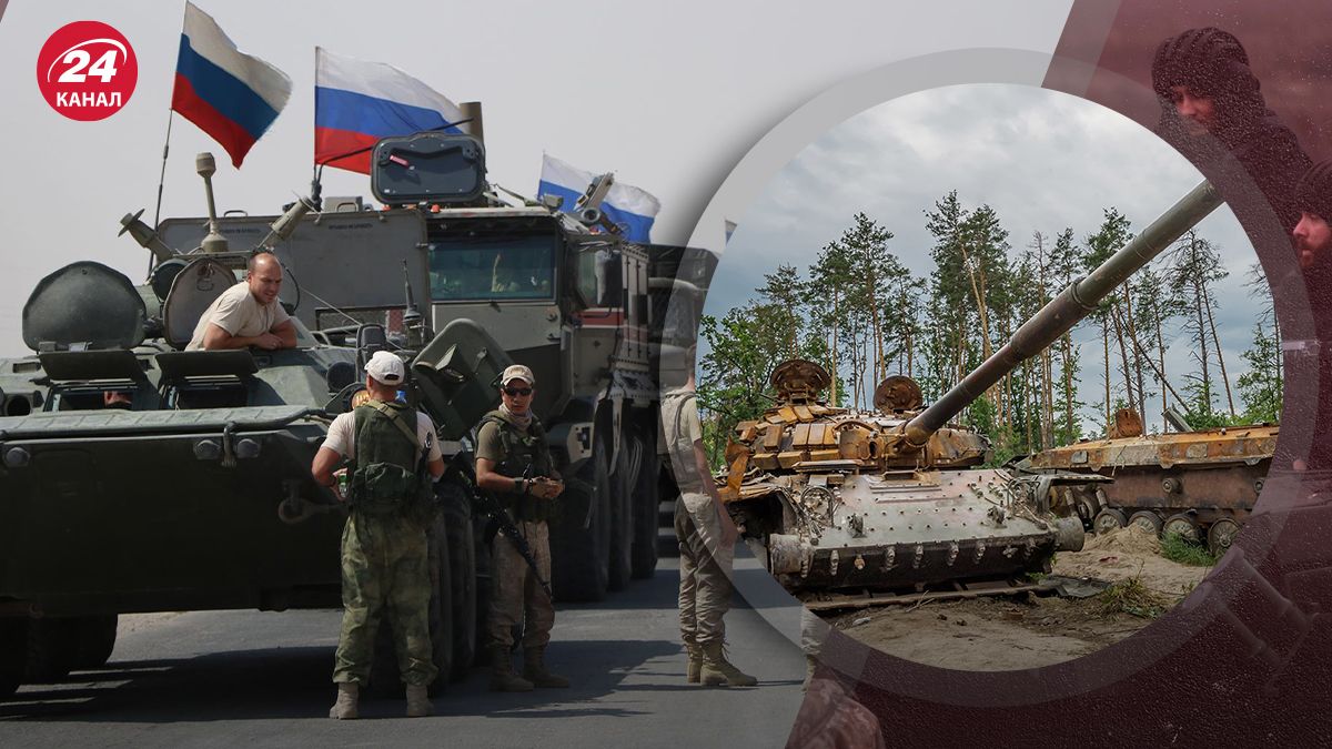 Куди зараз росіяни спробують наступати Куди зараз росіяни спробують наступати