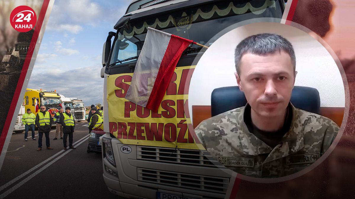 Які пункти пропуску заблоковані Які пункти пропуску заблоковані