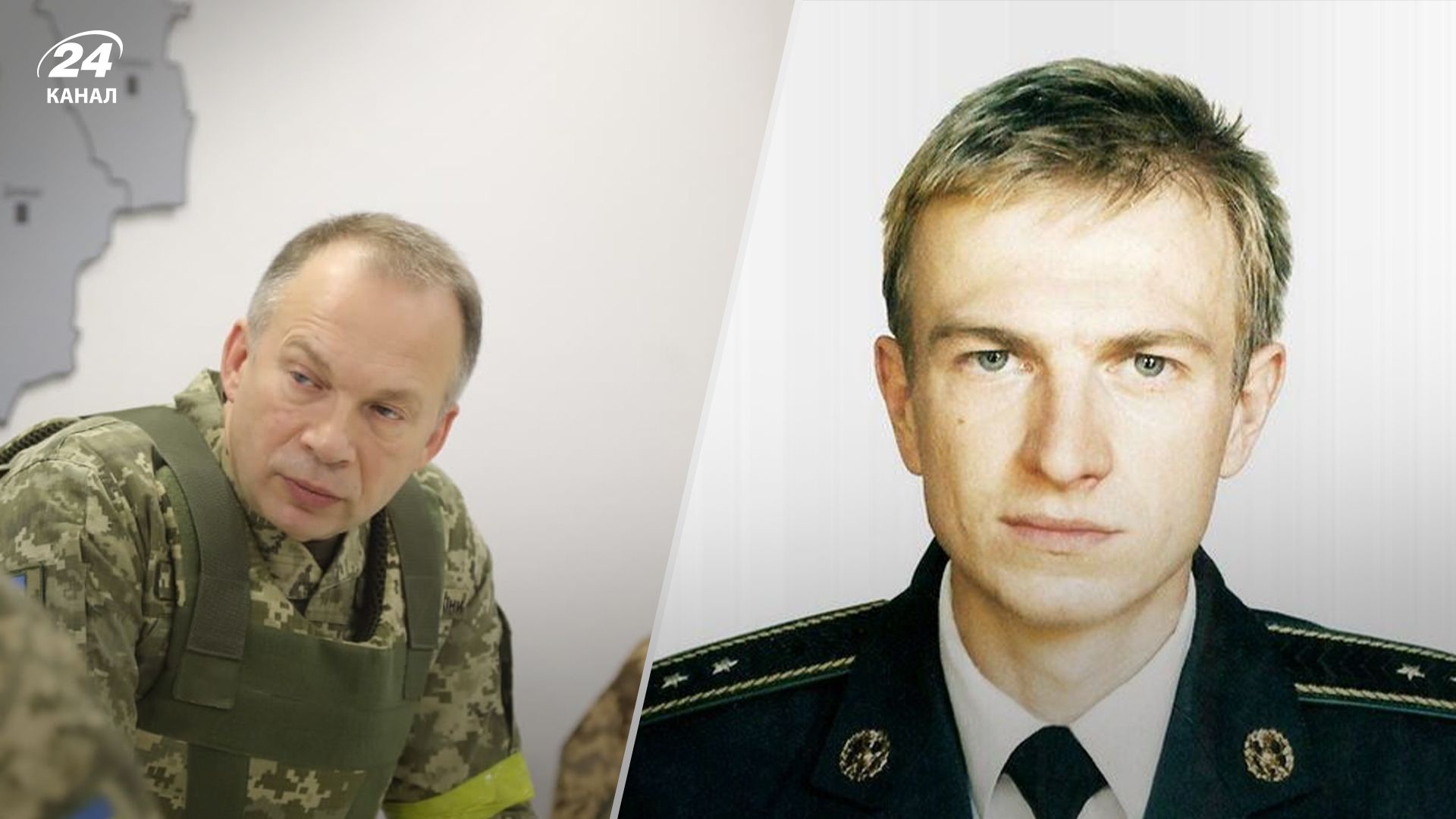 Сырский вспомнил первого убитого россиянами военного во время оккупации Крыма