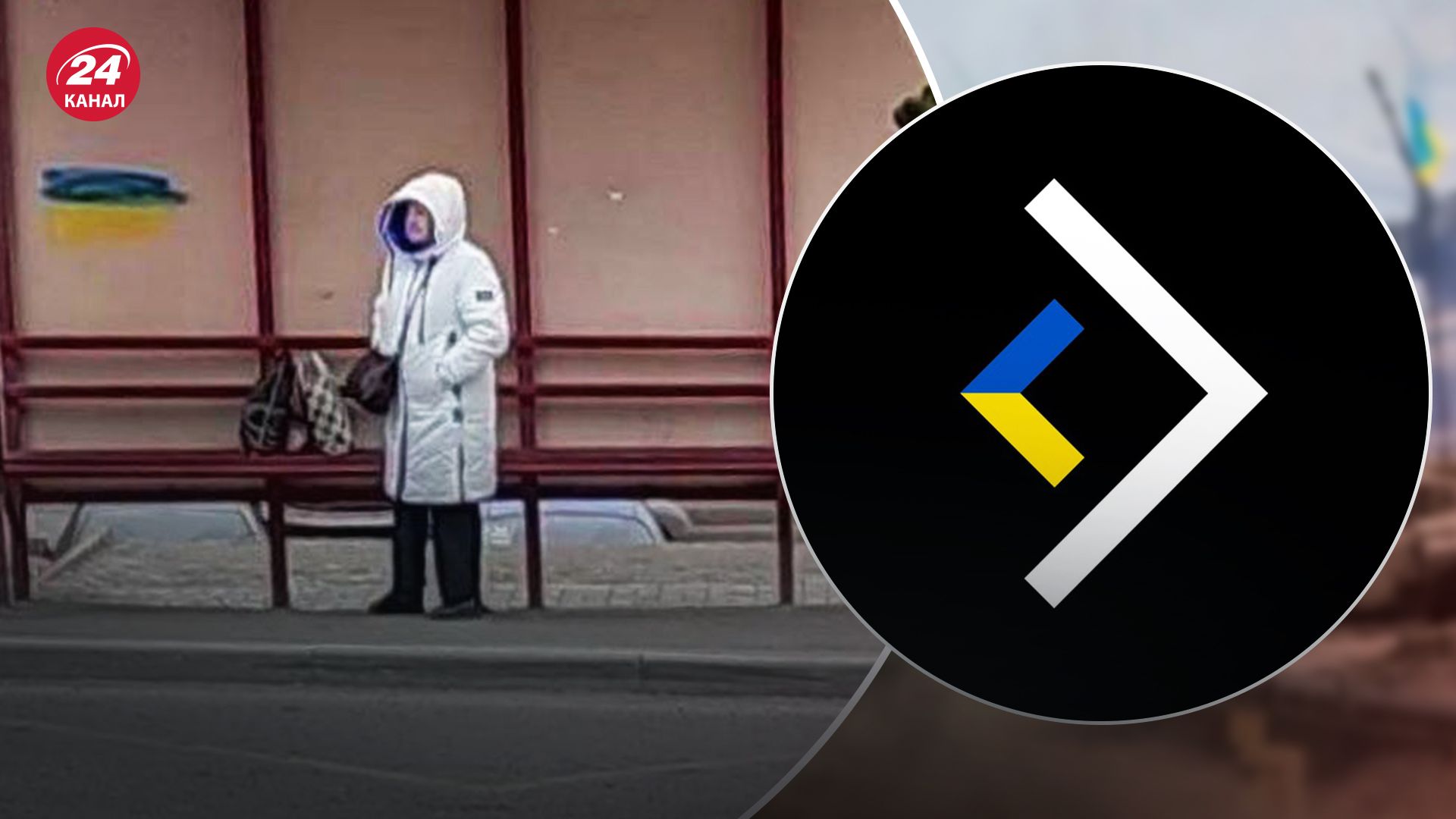 У Донецьку у різних частинах міста з'явилися намальовані українські прапори