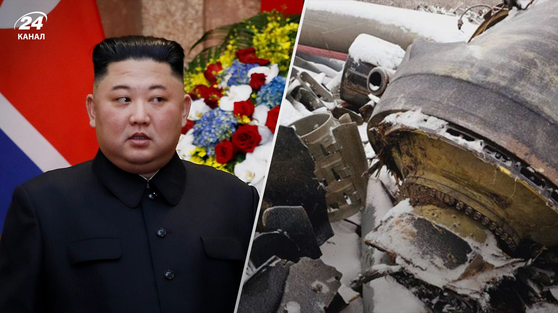 Ракеты КНДР содержат детали из США и Европы Ракеты КНДР содержат детали из США и Европы