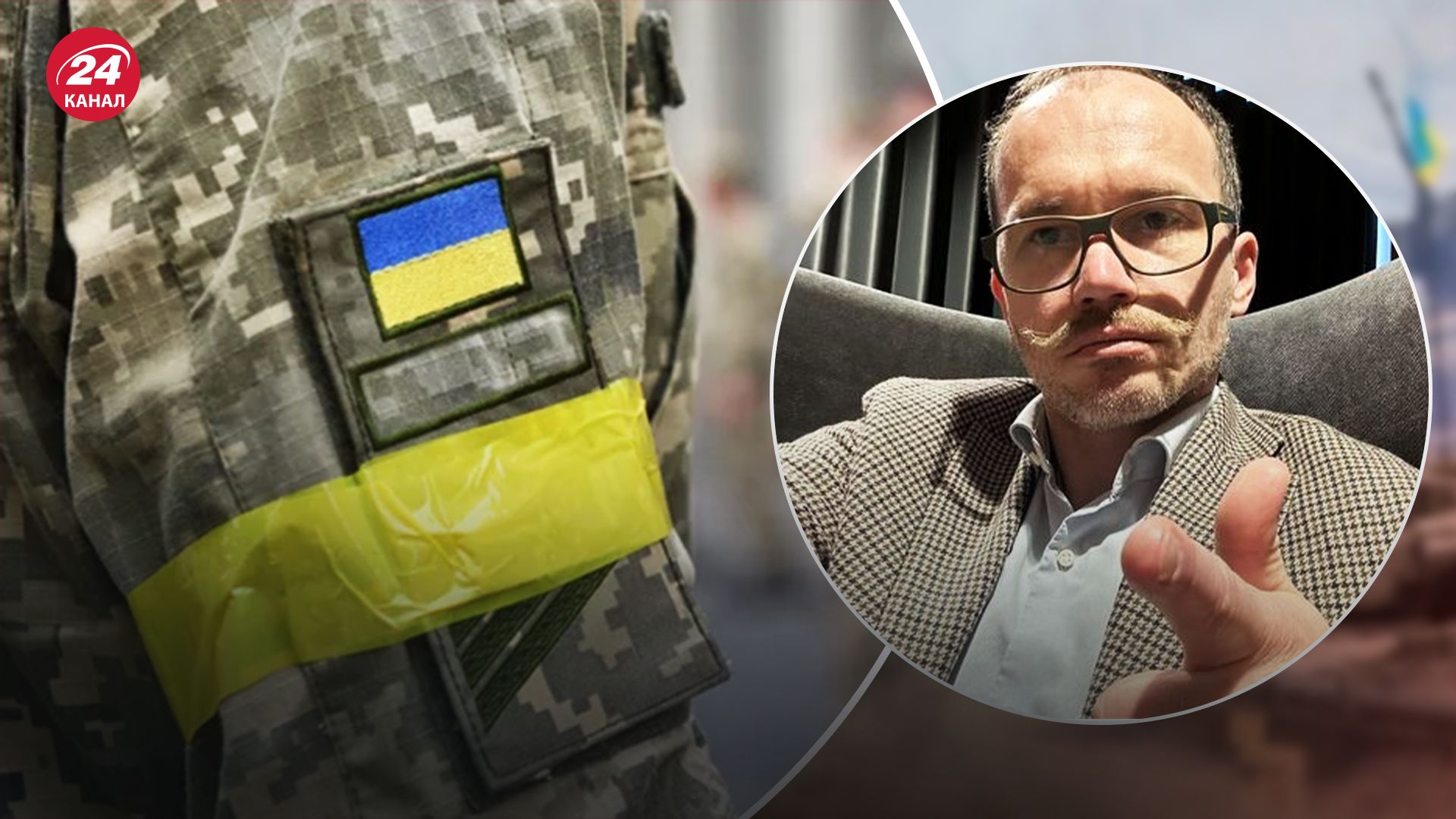 Малюська пропонує мобілізувати порушників ДТП і корупціонерів Малюська пропонує мобілізувати порушників ДТП і корупціонерів