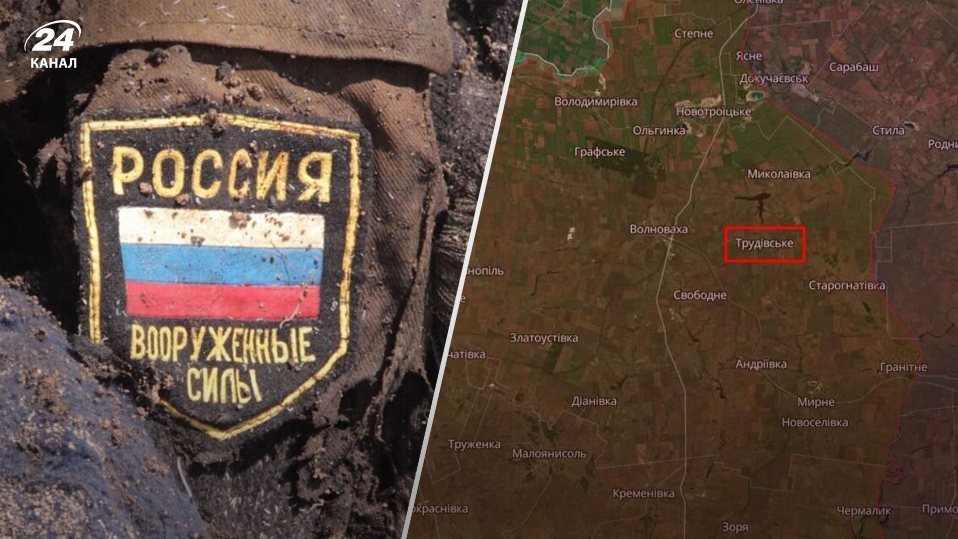 Прилетіло по полігону в Трудівське Прилетіло по полігону в Трудівське