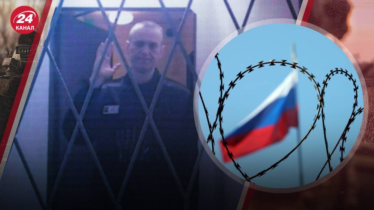 Кремль боїться навіть мертвого Навального Кремль боїться навіть мертвого Навального