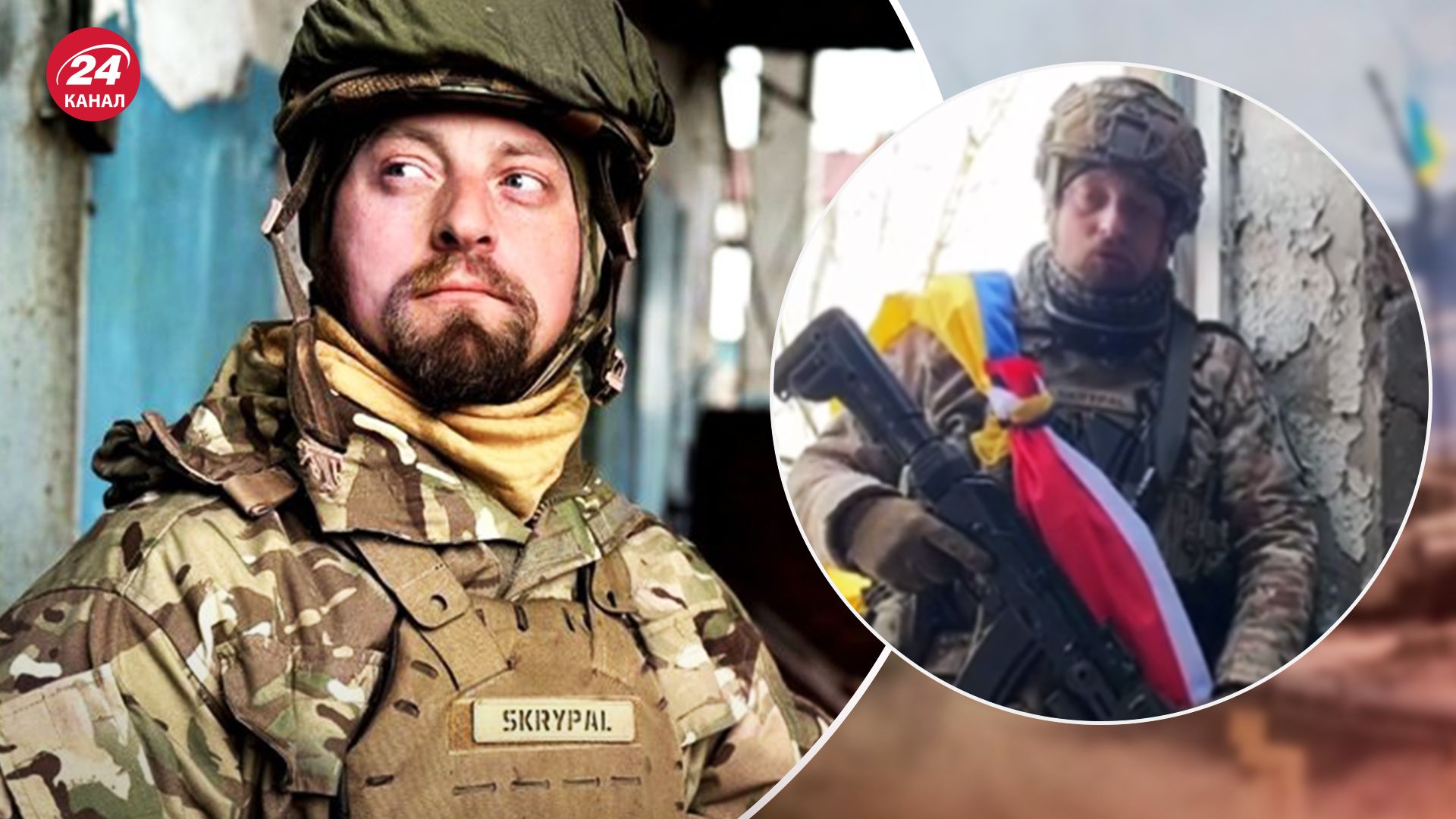 Михаил Савицкий, боец ВСУ с польскими корнями, записал обращение к полякам - видео на 24 Канале Михаил Савицкий, боец ВСУ с польскими корнями, записал обращение к полякам - видео на 24 Канале