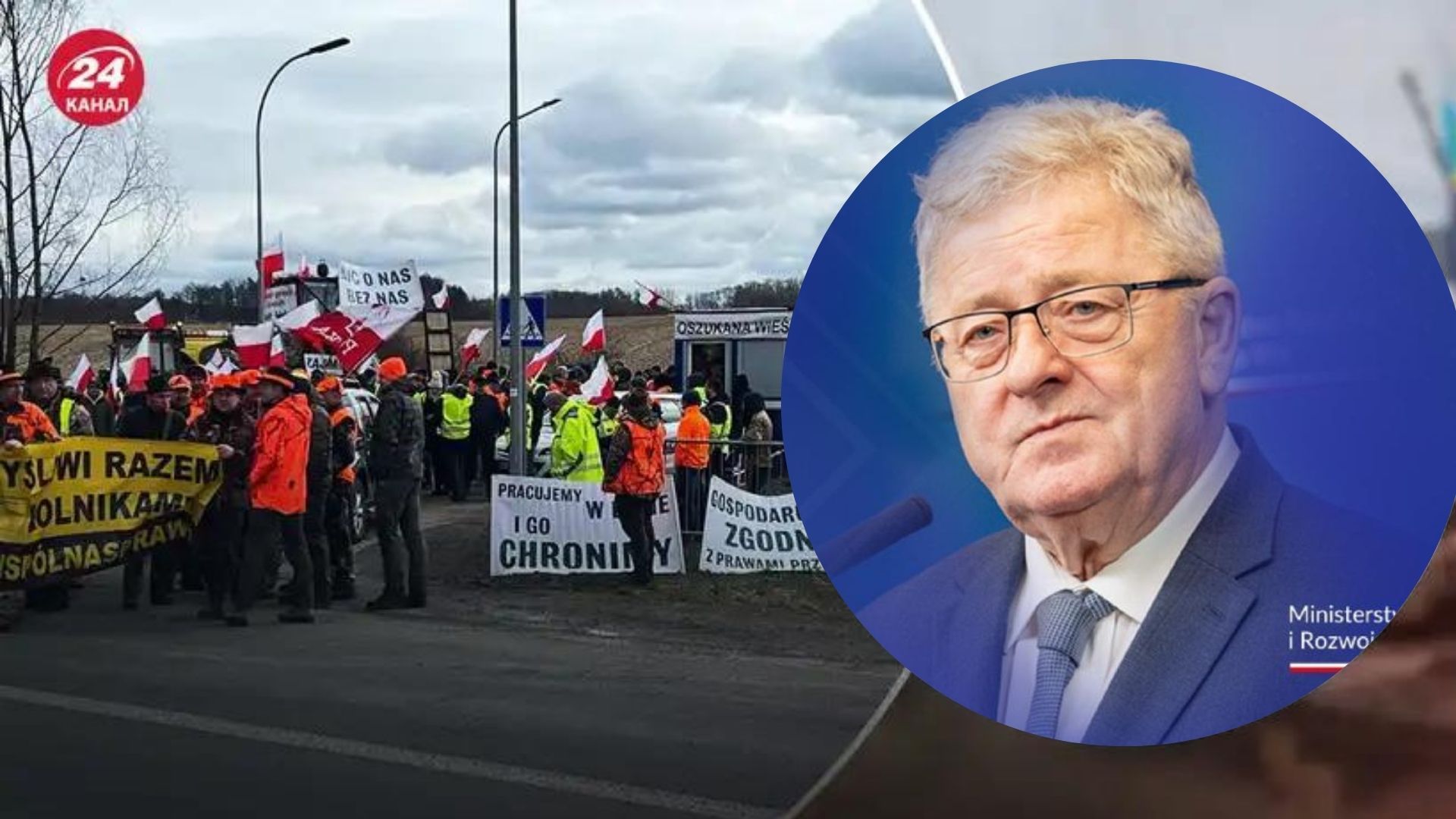 Секерский обратился к фермерам Секерский обратился к фермерам