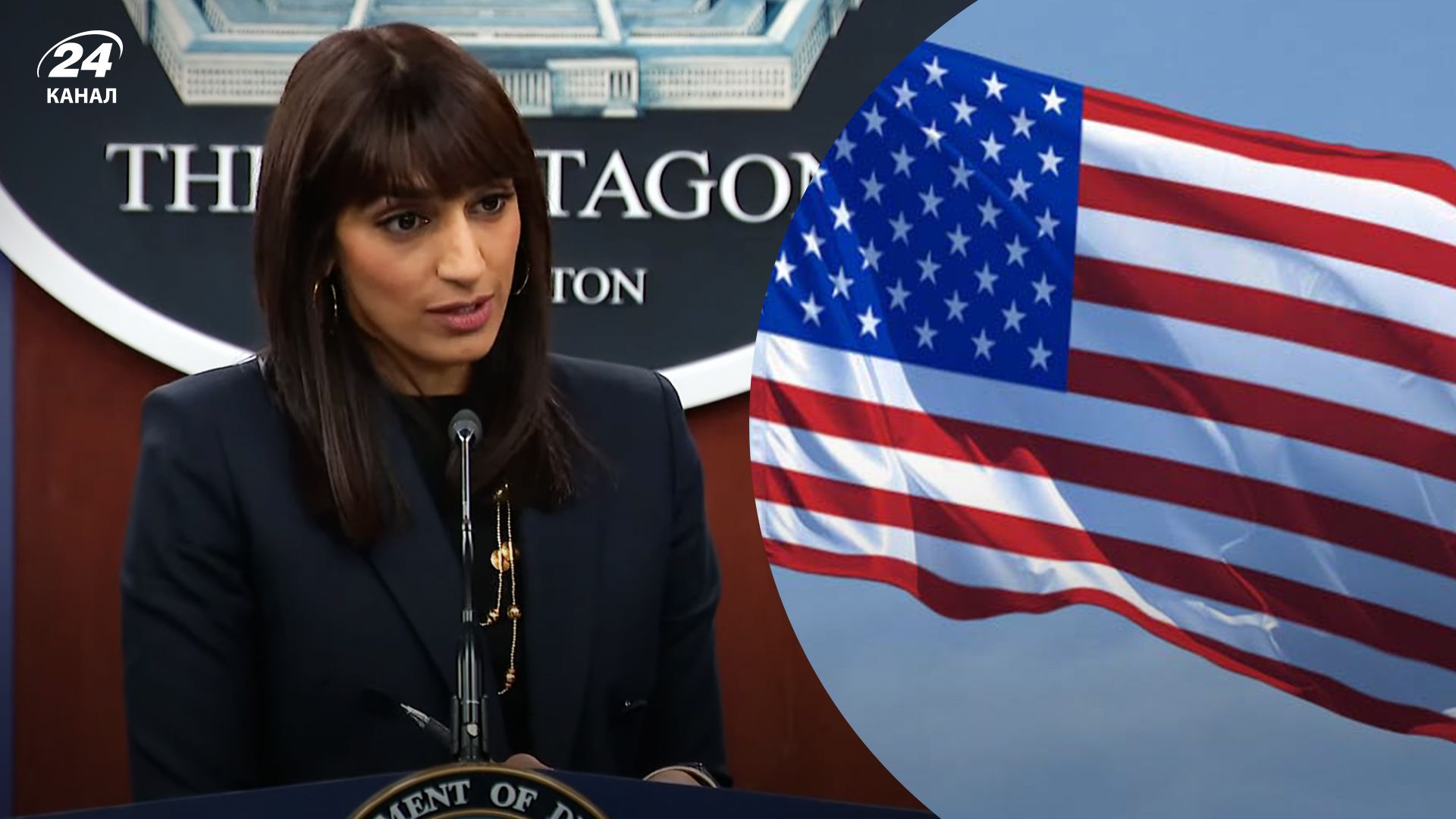 В Пентагоне высказались относительно выхода из Авдеевки и объяснили, что будет в случае прекращения помощи от США В Пентагоне высказались относительно выхода из Авдеевки и объяснили, что будет в случае прекращения помощи от США