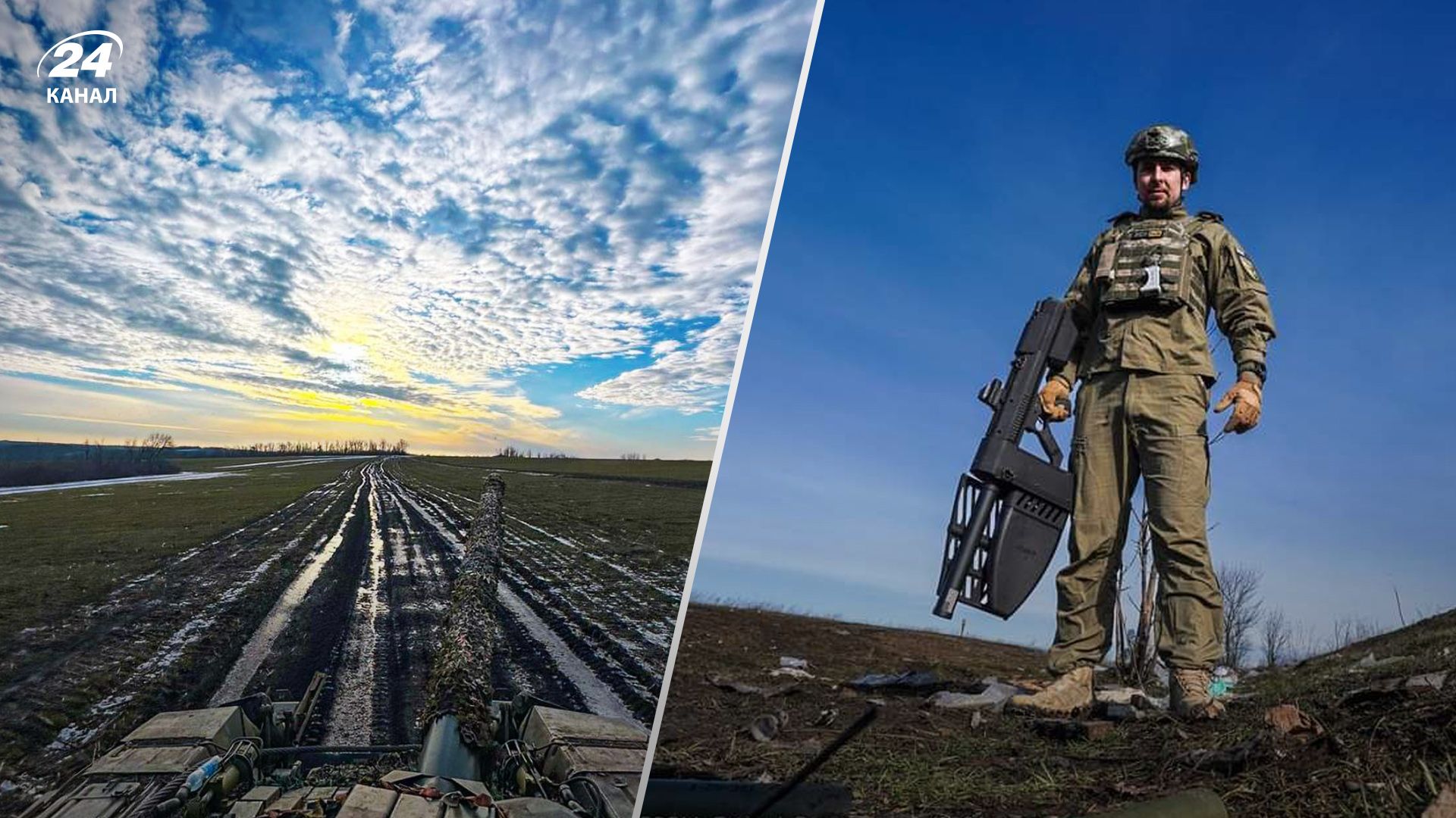 У США реагують на вихід ЗСУ з Авдіївки, протести польських фермерів: хронологія 728 дня війни - 24 Канал У США реагують на вихід ЗСУ з Авдіївки, протести польських фермерів: хронологія 728 дня війни - 24 Канал