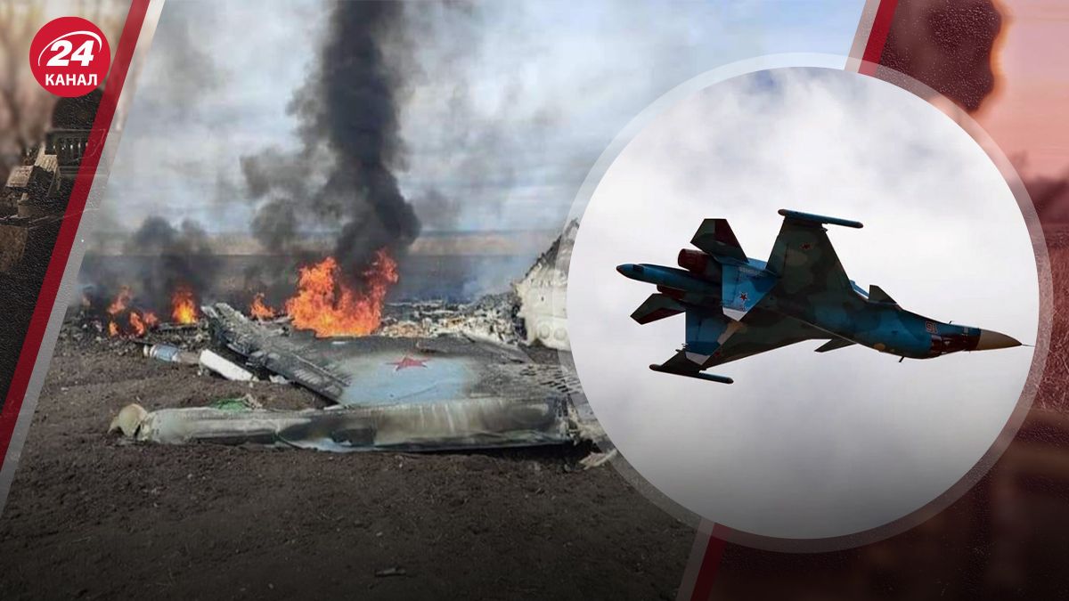 ВСУ уничтожили еще один вражеский истребитель Су-34 - 24 Канал