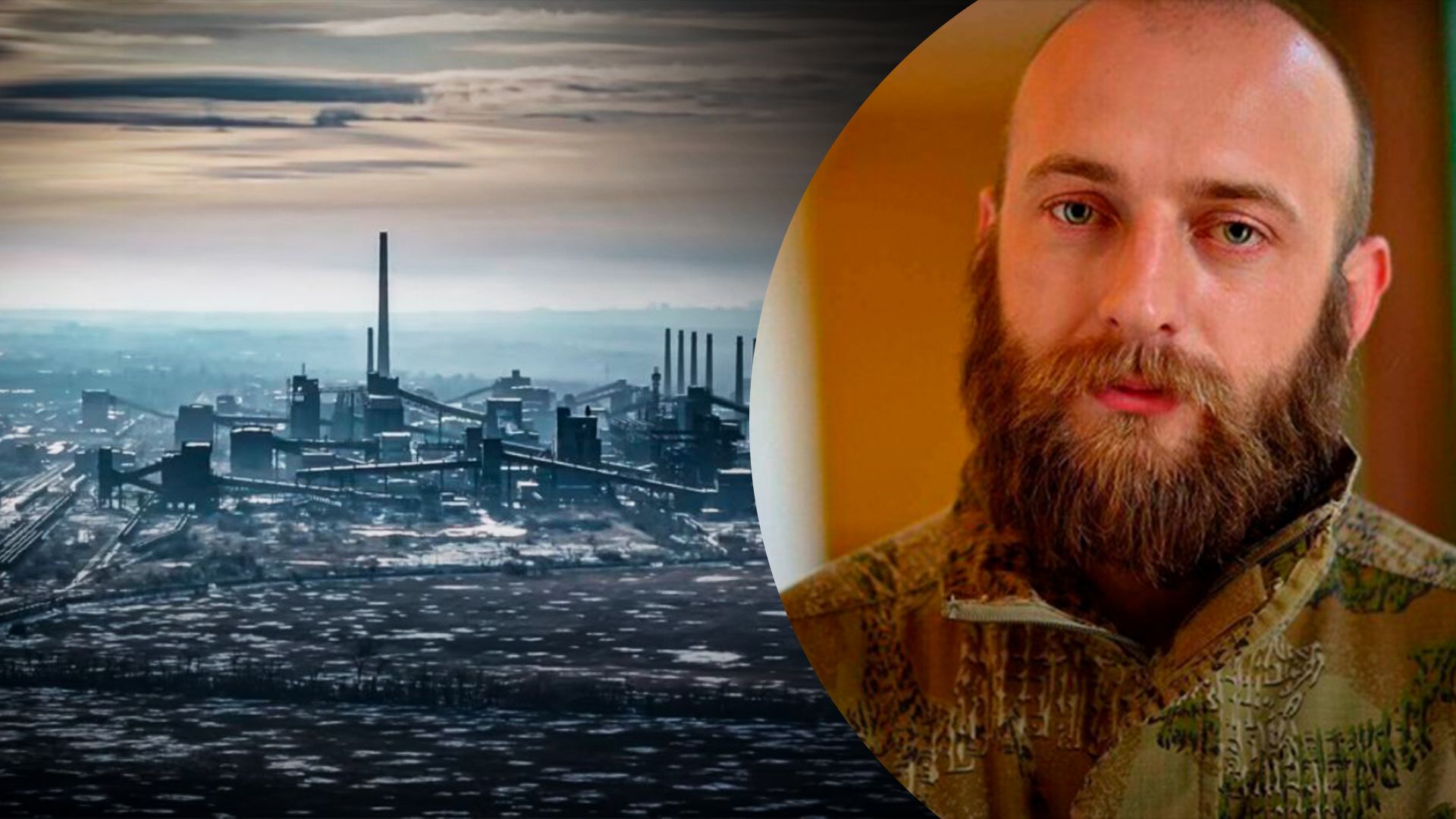 Максим Морозов розповів про втрати росіян у Авдіївці Максим Морозов розповів про втрати росіян у Авдіївці