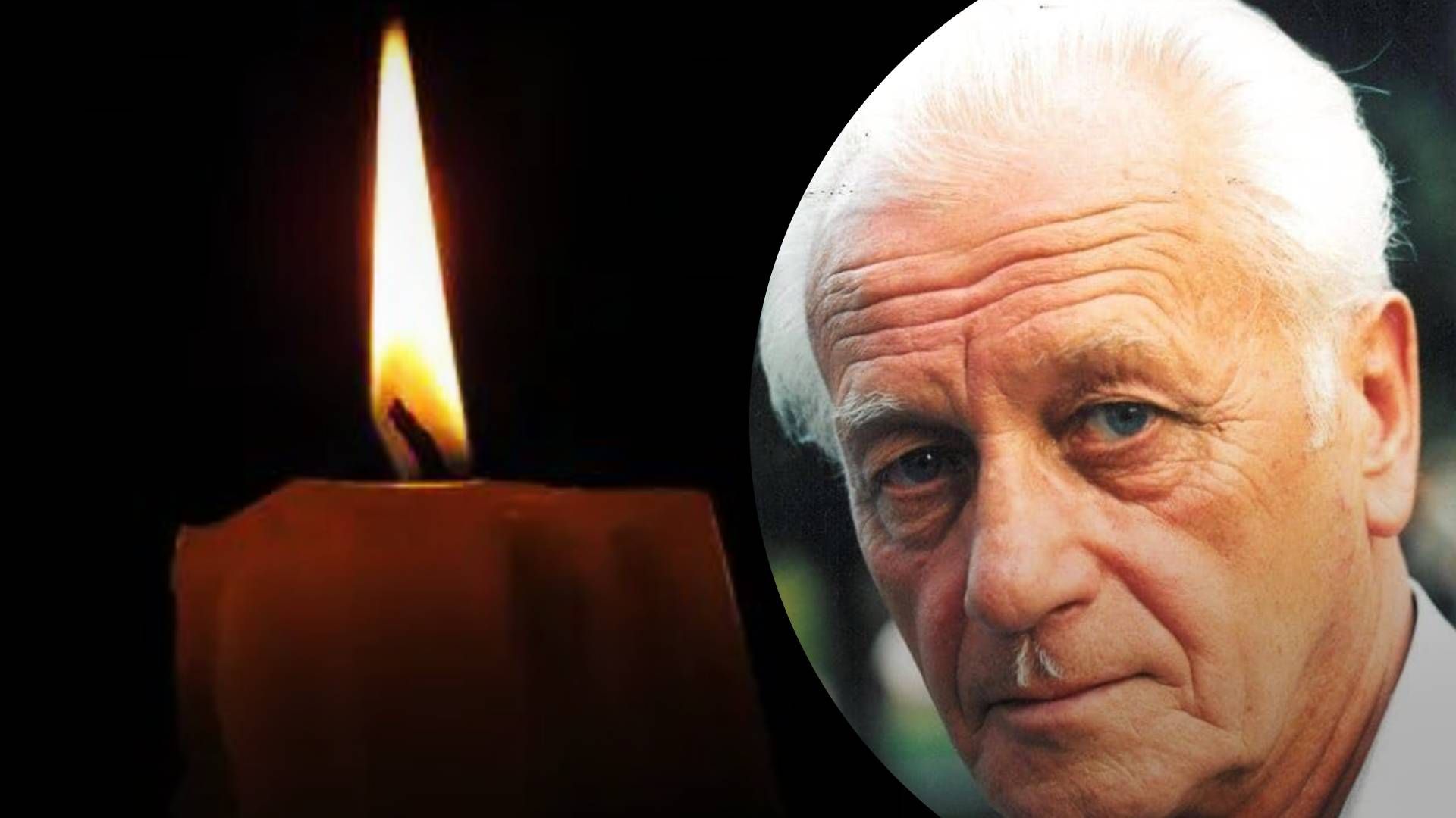 Умер Степан Хмара - 24 Канал Умер Степан Хмара - 24 Канал