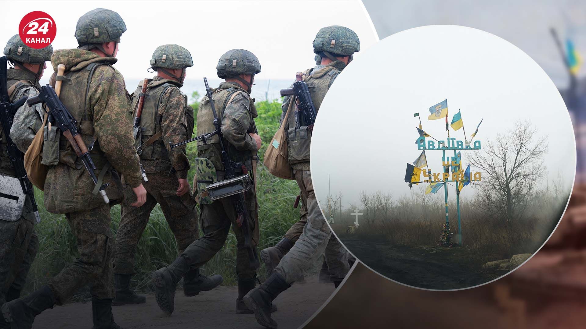 У Третій штурмовій розповіли про ситуацію в районі Авдіївки У Третій штурмовій розповіли про ситуацію в районі Авдіївки