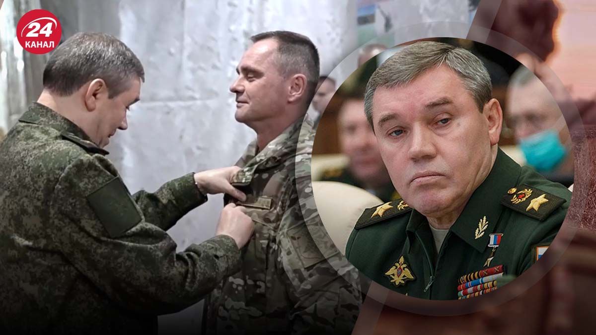 Начальник генштаба России Герасимов появился на публике - какая причина и цель - 24 Канал