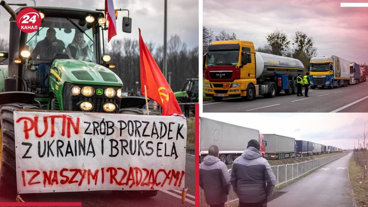 Які наслідки для протестів поляків матиме поява банера з Путіним