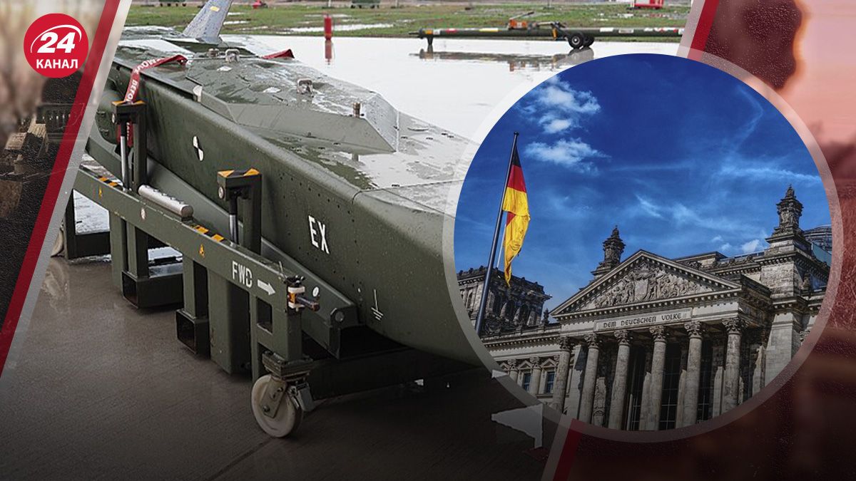 Передача Україні ракет Taurus - на якому етапі ухвалення рішення - 24 Канал Передача Україні ракет Taurus - на якому етапі ухвалення рішення - 24 Канал