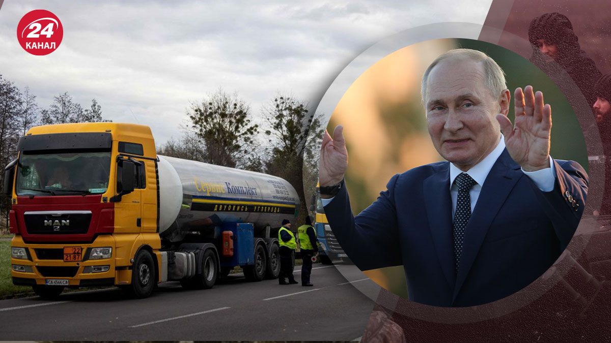 Блокада на кордоні з Польщею - чого точно не треба робити, щоб подолати кризу - 24 Канал Блокада на кордоні з Польщею - чого точно не треба робити, щоб подолати кризу - 24 Канал