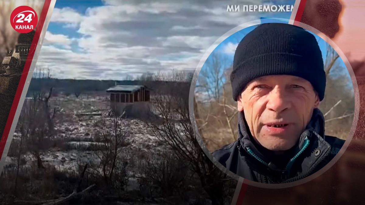 История отца героя Небесной Сотни - 24 Канал История отца героя Небесной Сотни - 24 Канал