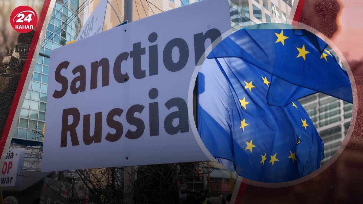 13 пакет санкції проти Росії буде оголошено у річницю початку війни 13 пакет санкції проти Росії буде оголошено у річницю початку війни