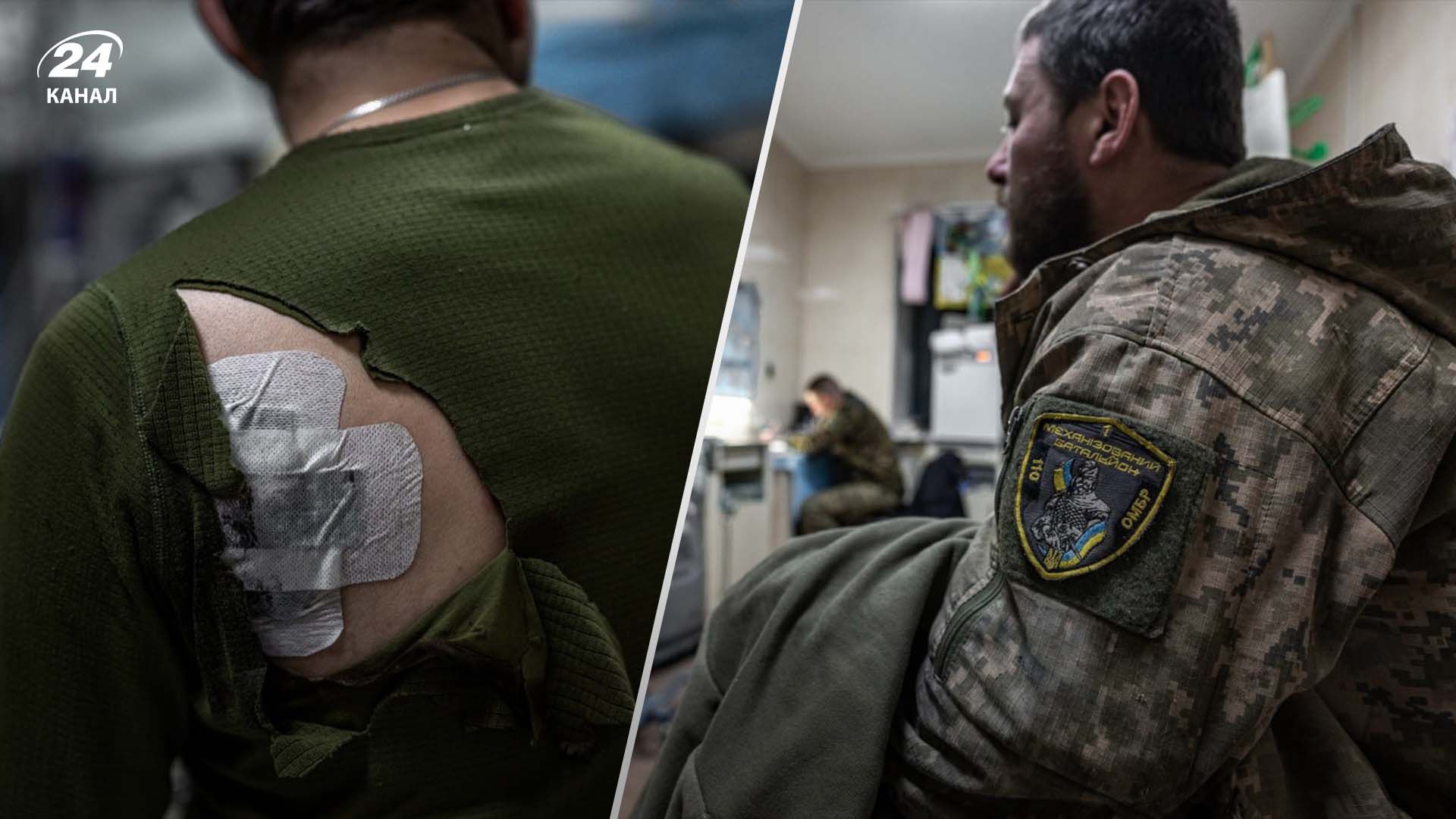 Бійці 110 ОМБр, які вийшли з Авдіївки Бійці 110 ОМБр, які вийшли з Авдіївки