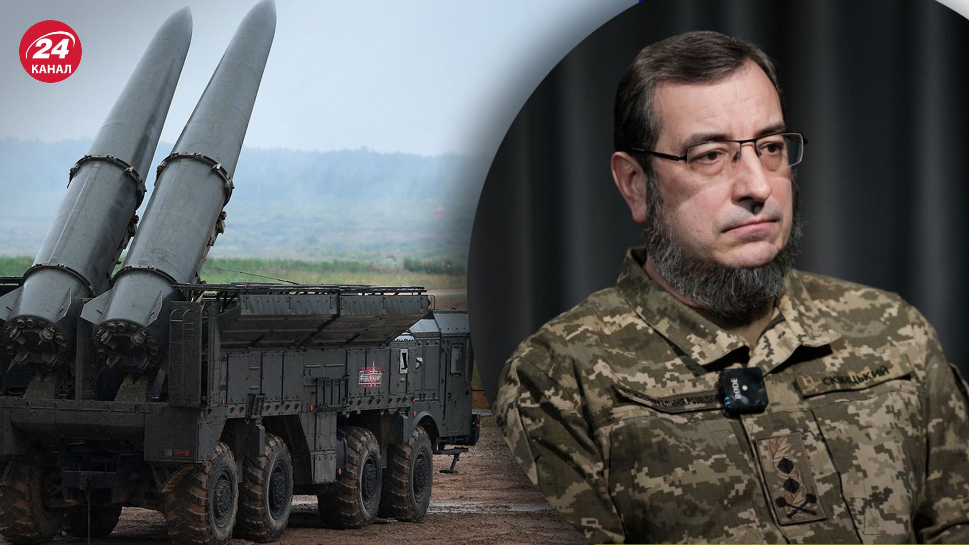 Враг увеличил количество Искандеров на границе Враг увеличил количество Искандеров на границе