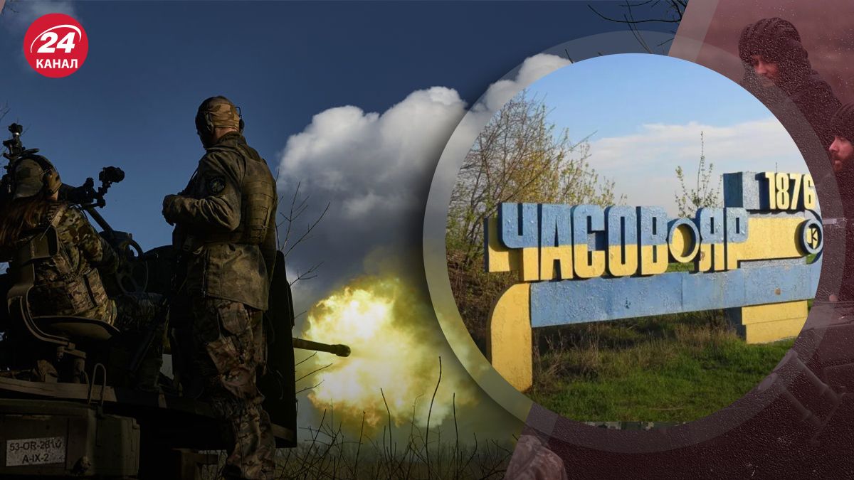 Росія наступає на Часів Яр Росія наступає на Часів Яр