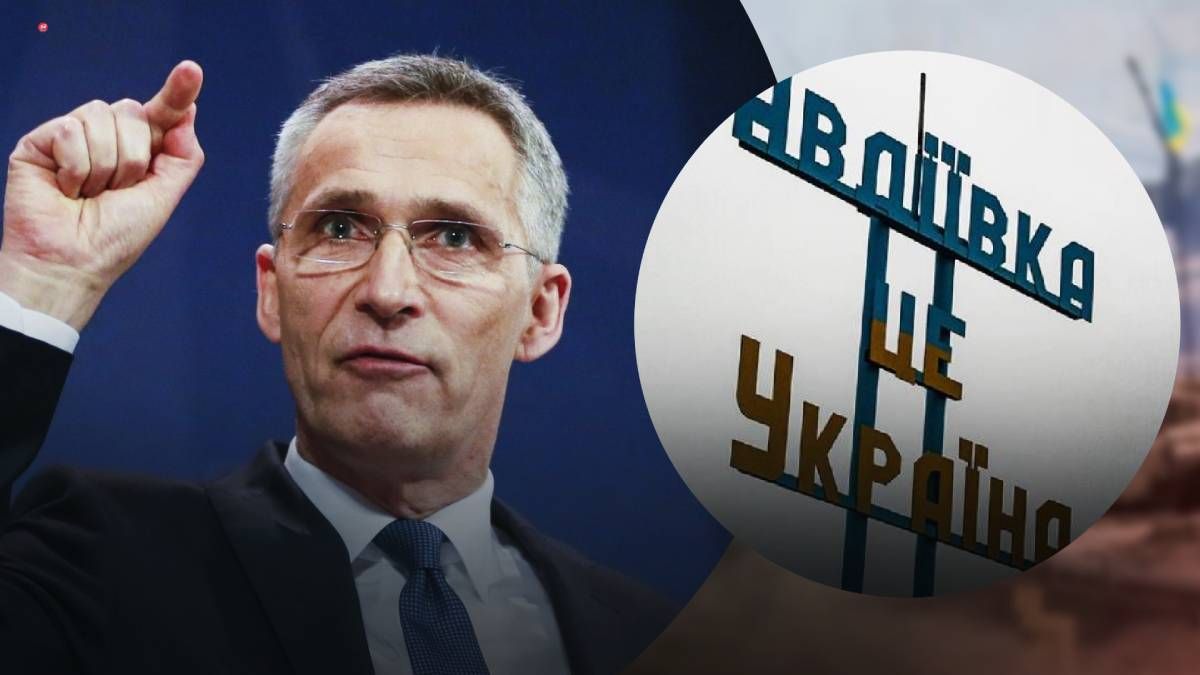 Генсек НАТО вважає, що захоплення Авдіївки не має стратегічної ваги