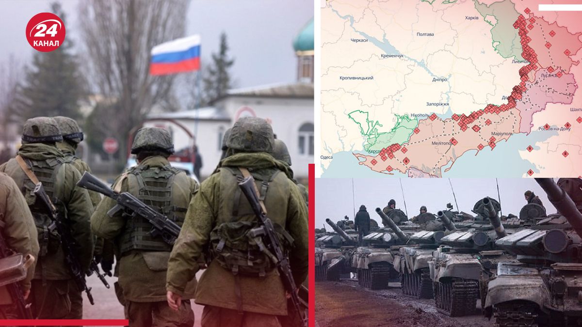 Россияне имеют 4 проблемных направления на фронте Россияне имеют 4 проблемных направления на фронте