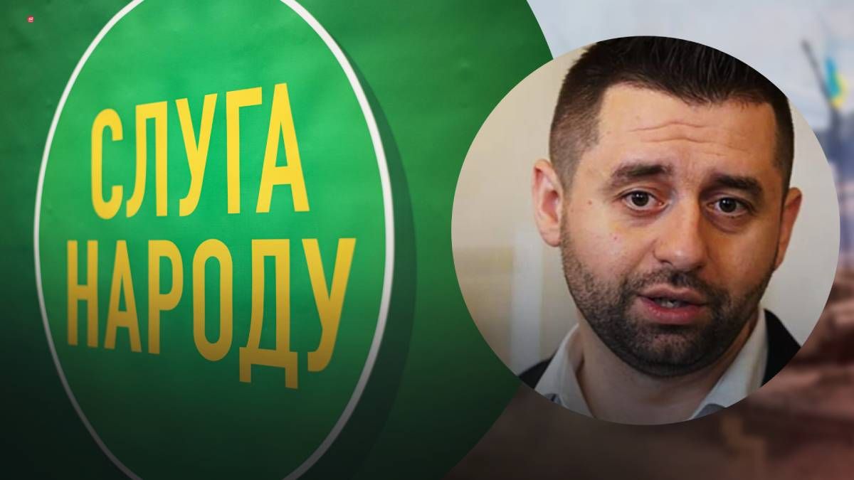 Зеленський вперше за два роки зустрівся зі Слугами Зеленський вперше за два роки зустрівся зі Слугами