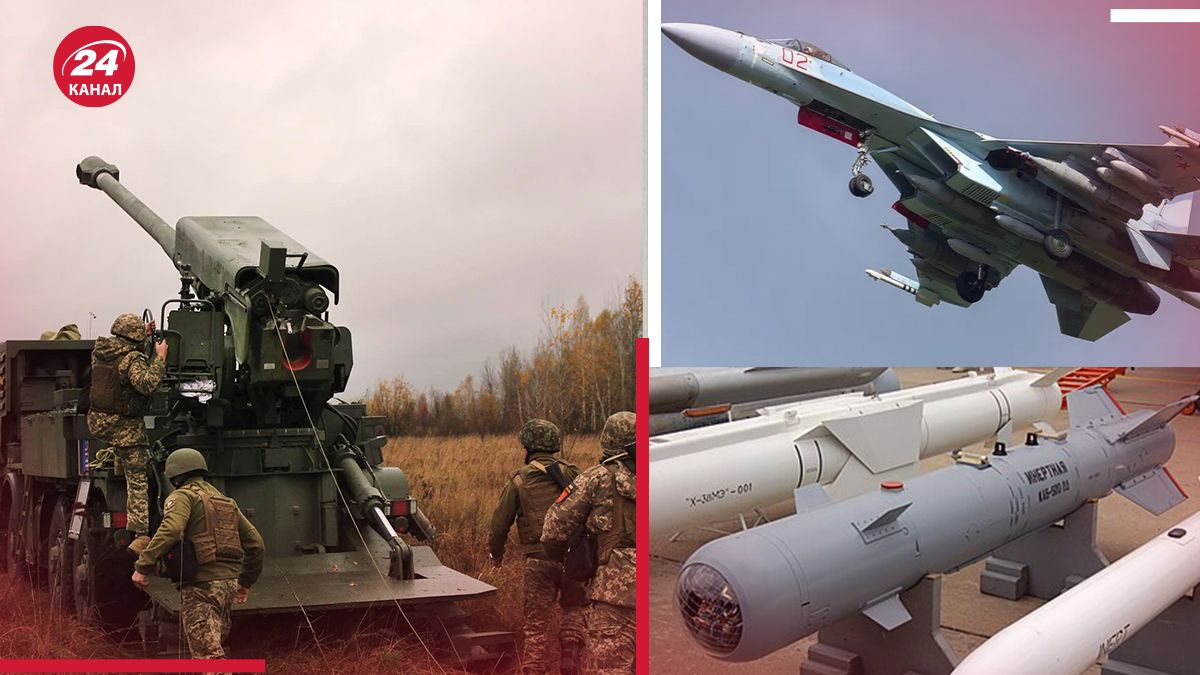 Росія обстрілює Україну "Шахедами" Росія обстрілює Україну "Шахедами"