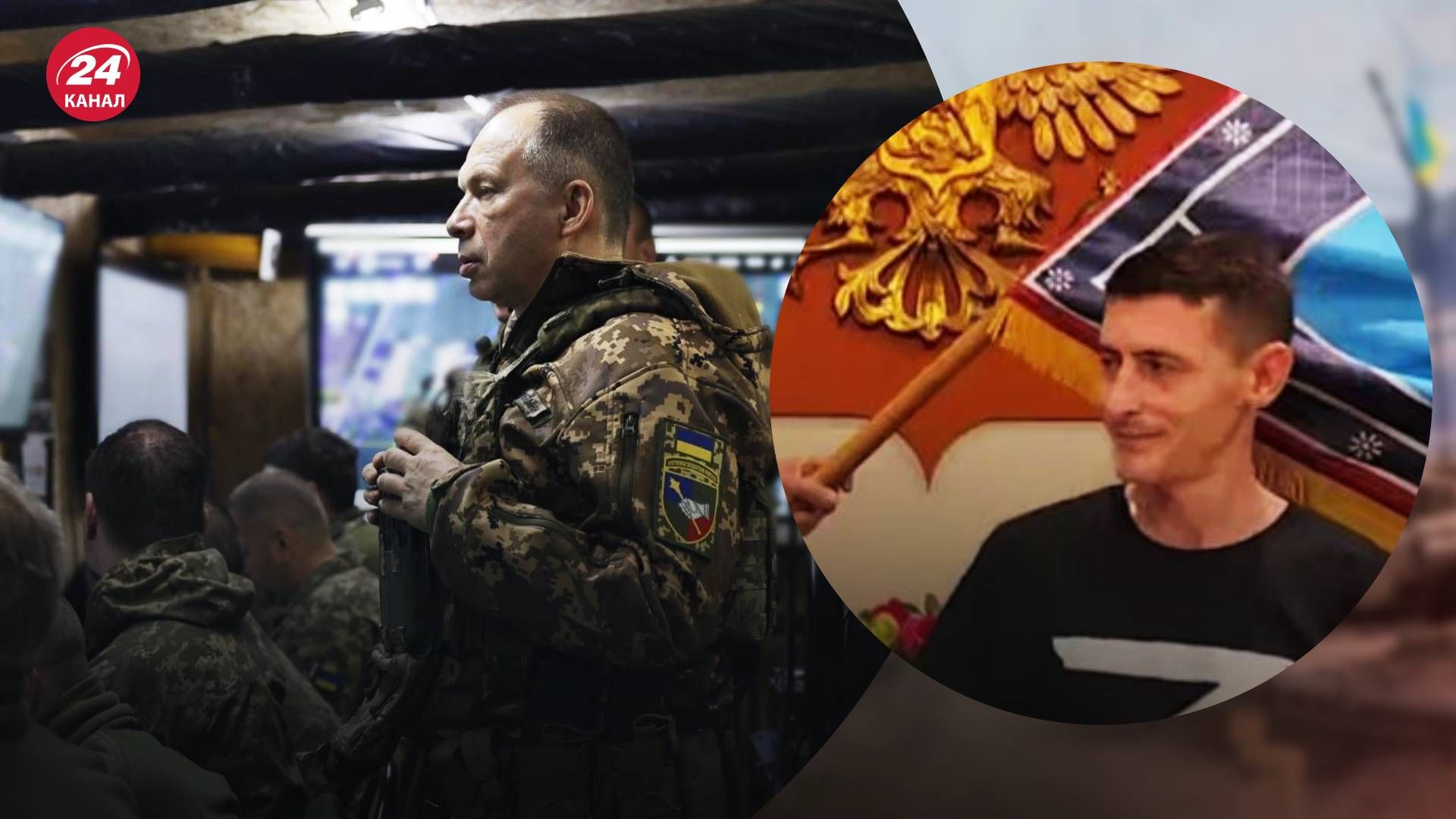 Росіяни віднайшли "сина Сирського" Росіяни віднайшли "сина Сирського"