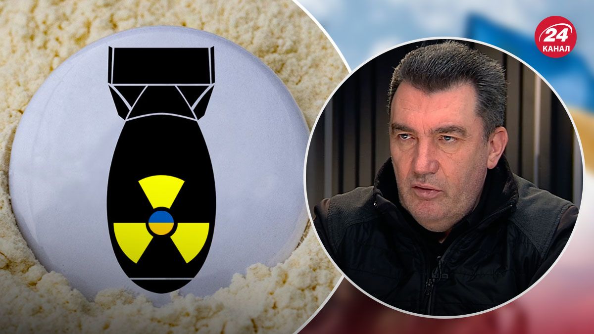Данилов о ядерном оружии и Украине - 24 Канал