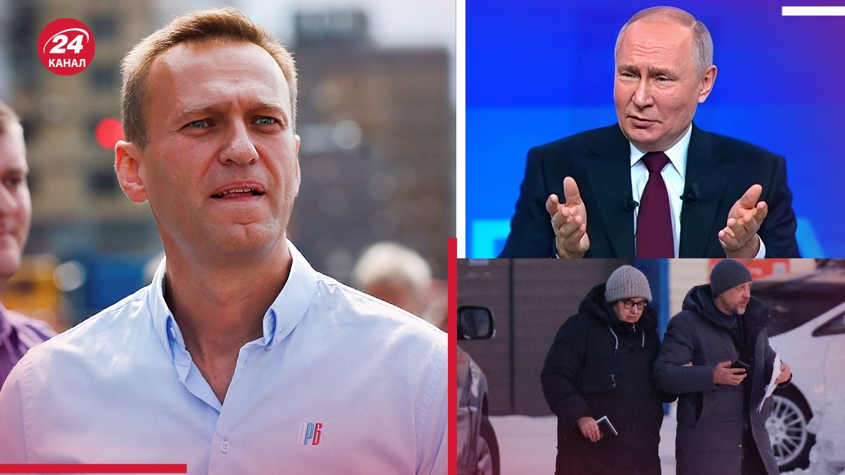 Чому не віддають тіло Навального