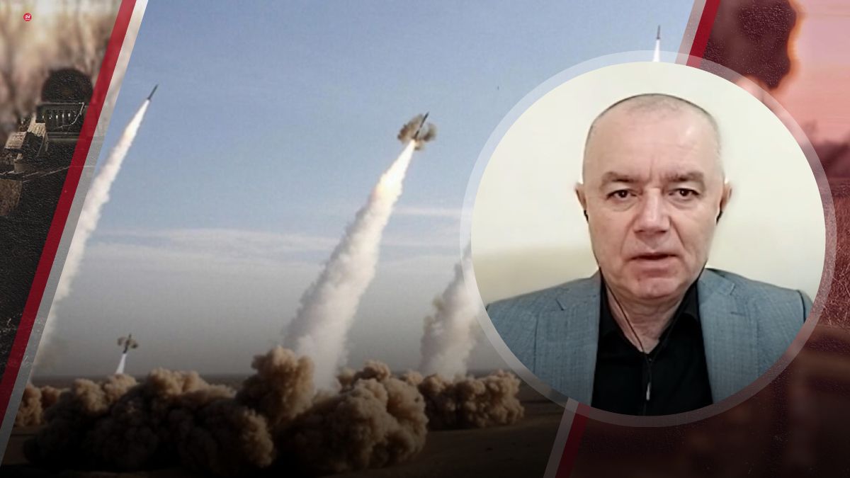 Свитан рассказал о подготовке к массированному удару Свитан рассказал о подготовке к массированному удару