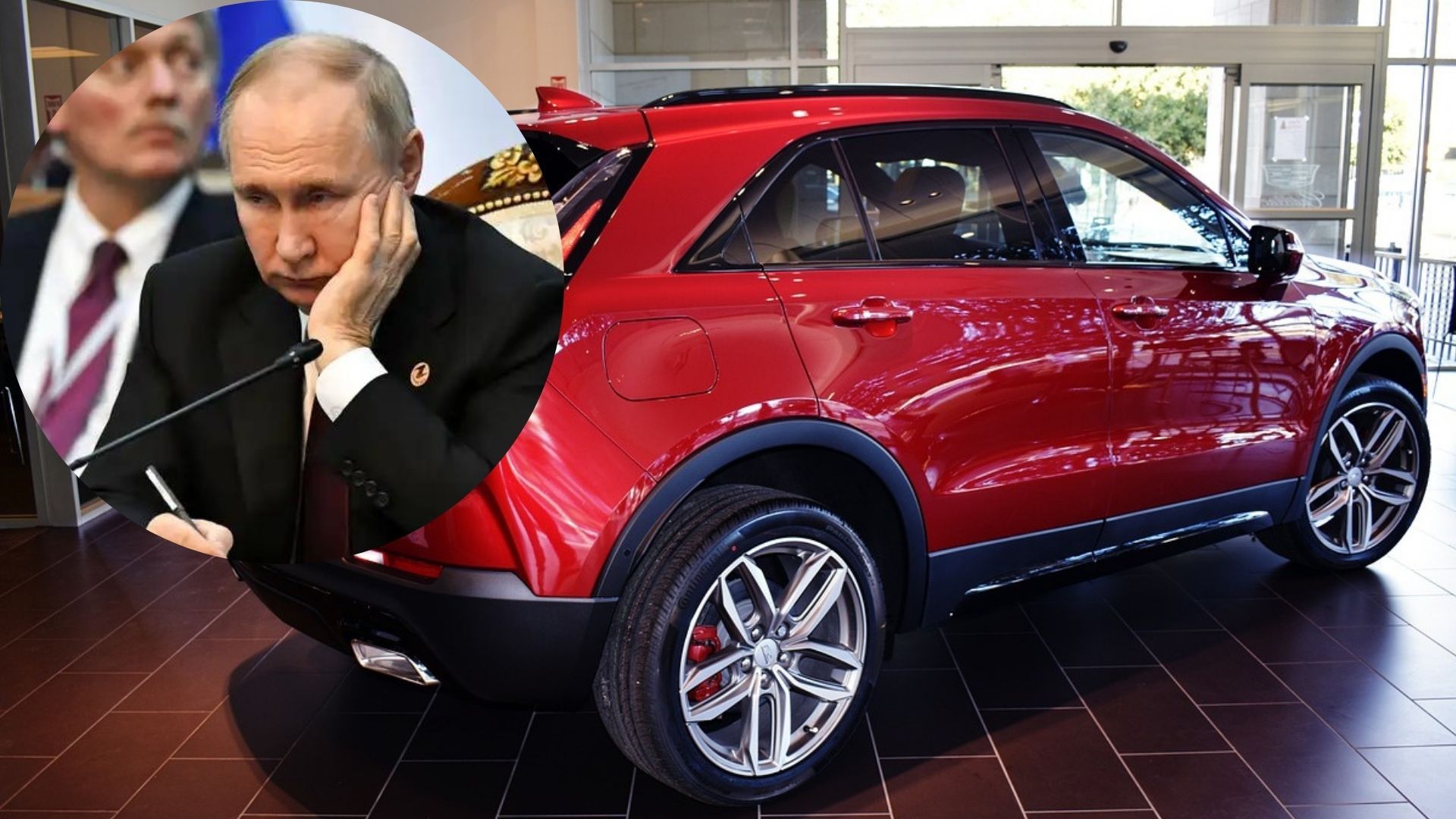 Активи автодилера "Рольф" тепер повністю належать Росії