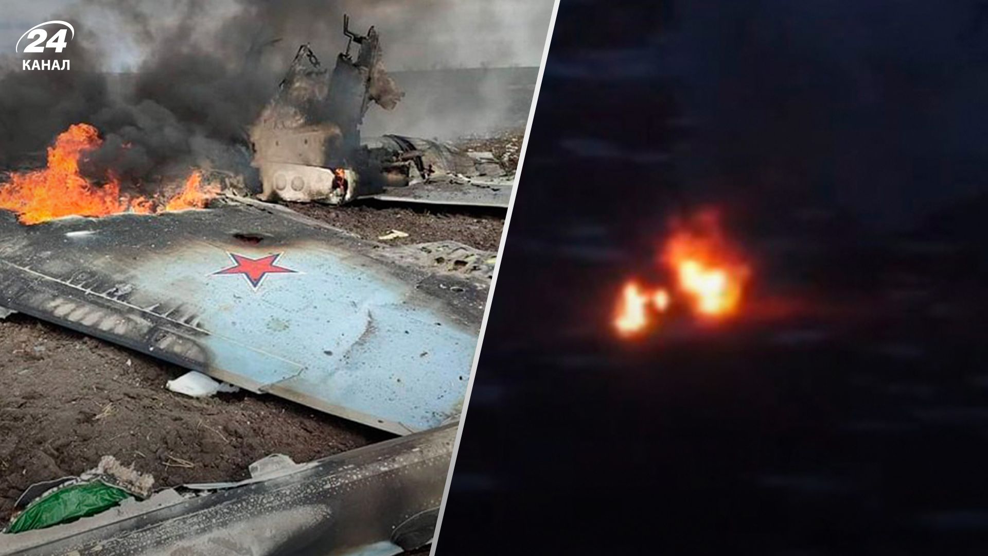 Втрати ворога на 22 лютого - 24 Канал Втрати ворога на 22 лютого - 24 Канал