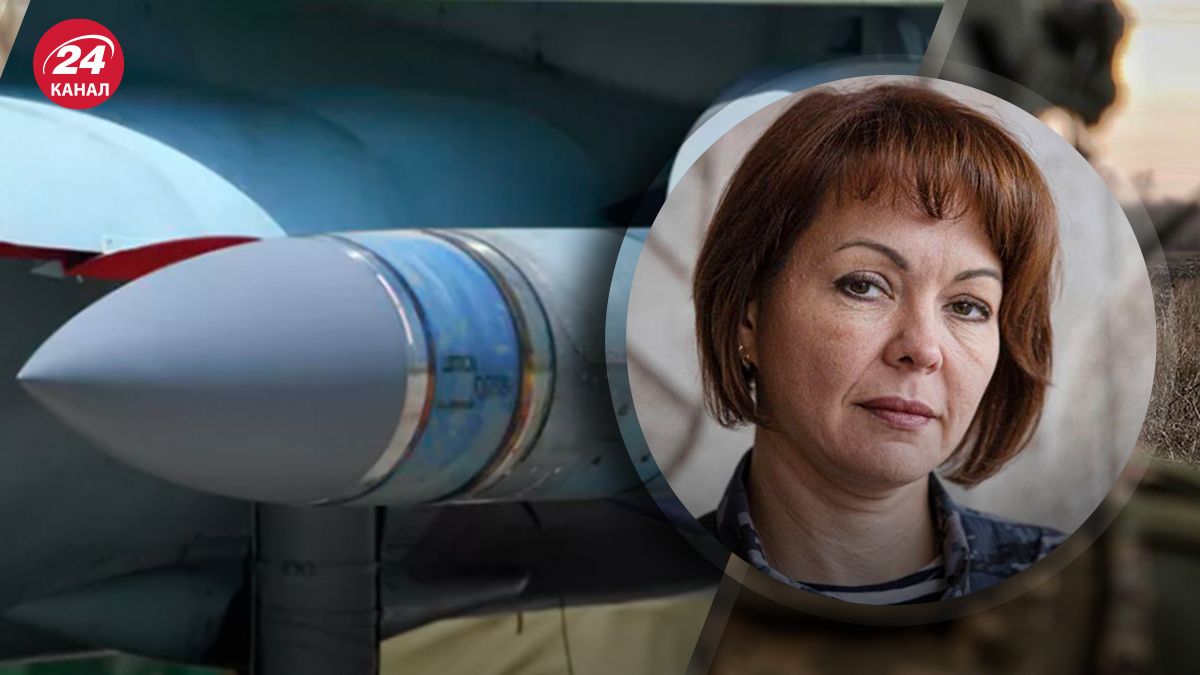 Гуменюк прокоментувала атаку на Одещину - 24 Канал Гуменюк прокоментувала атаку на Одещину - 24 Канал