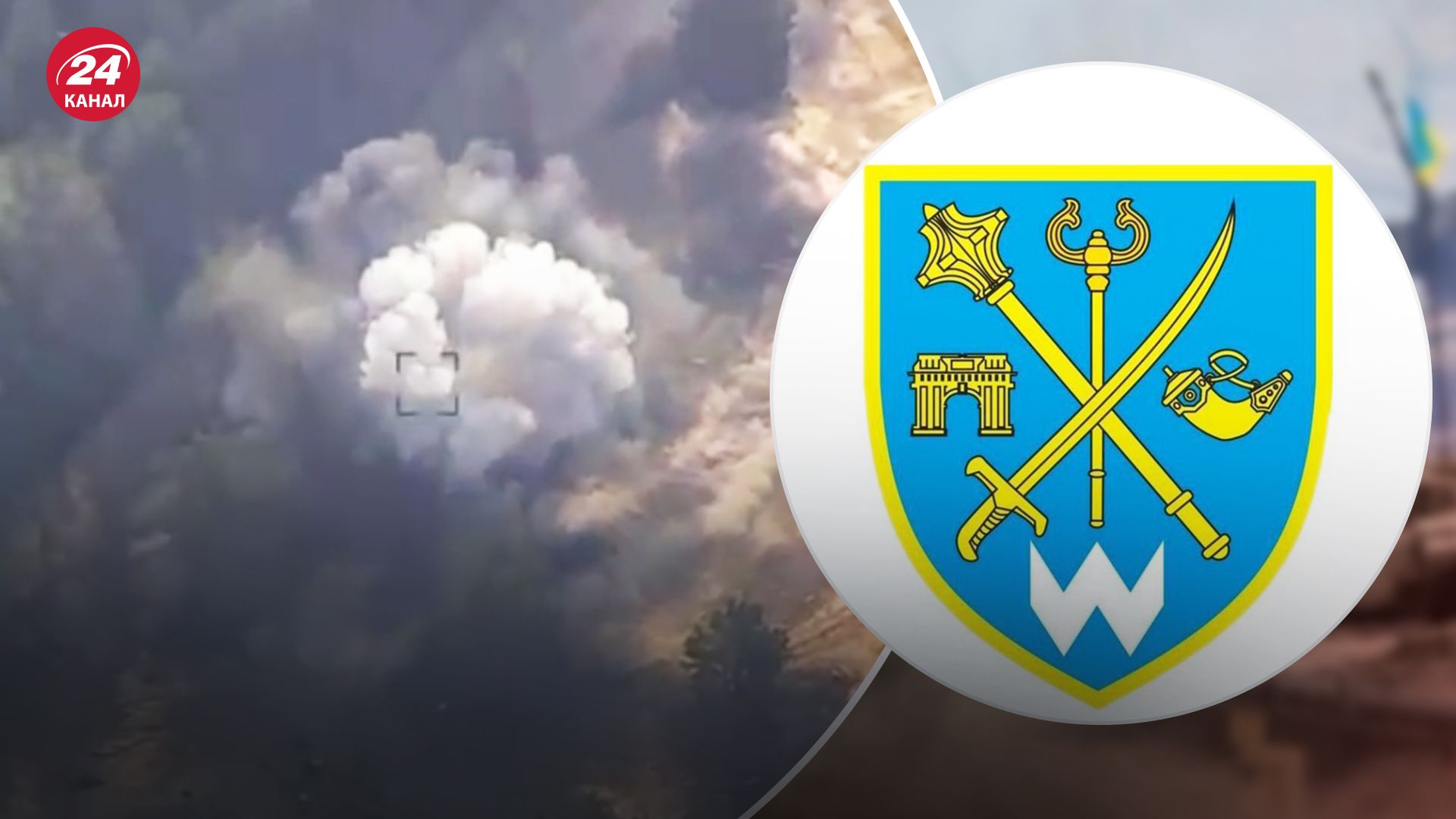 Сили оборони показали момент удару по полігону росіян у Херсонській області Сили оборони показали момент удару по полігону росіян у Херсонській області