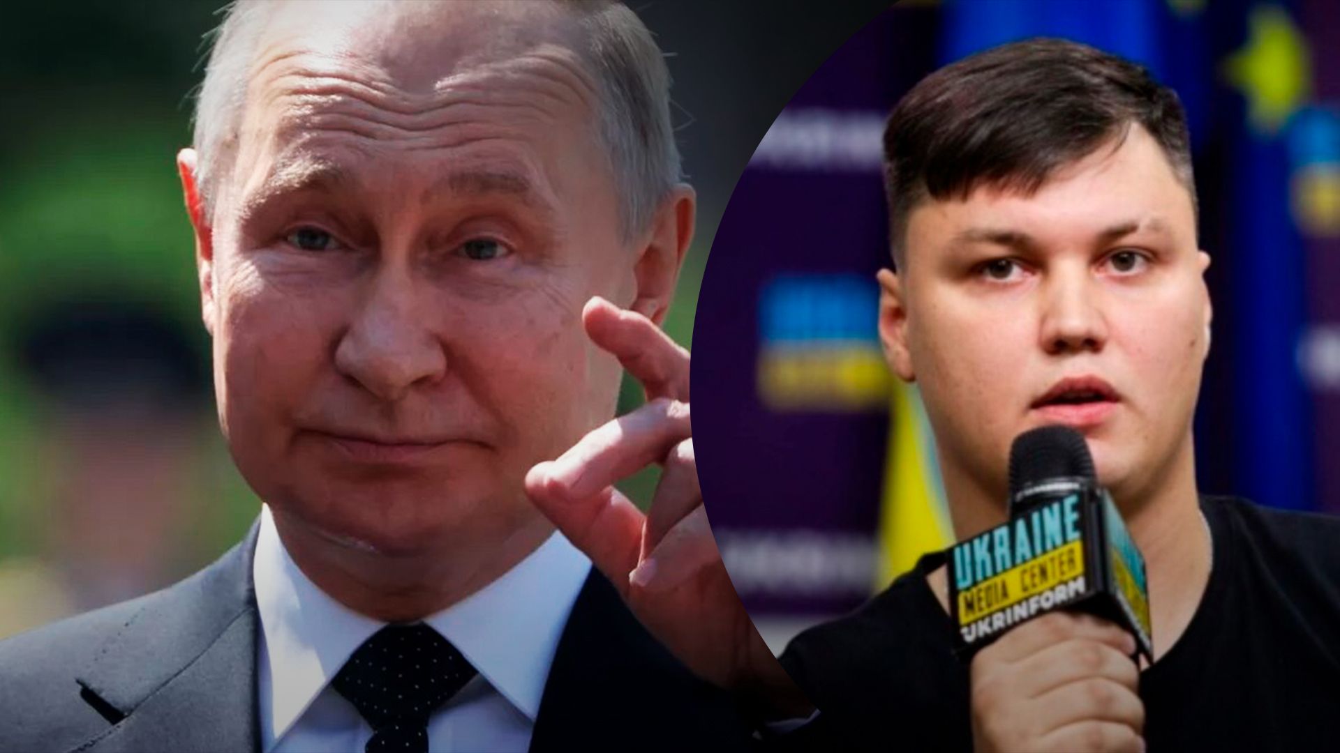 Вбивство Кузьмінова показує, що Путін має можливості за кордоном