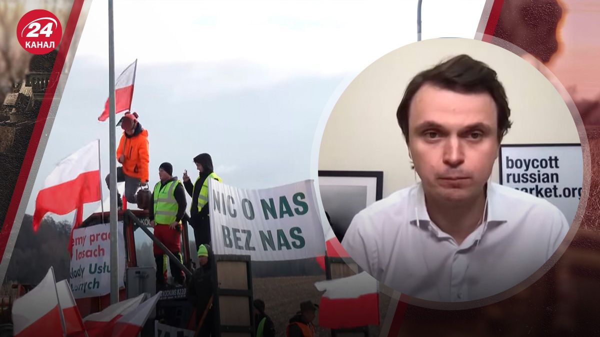 Як можна вирішити проблему на кордоні Як можна вирішити проблему на кордоні