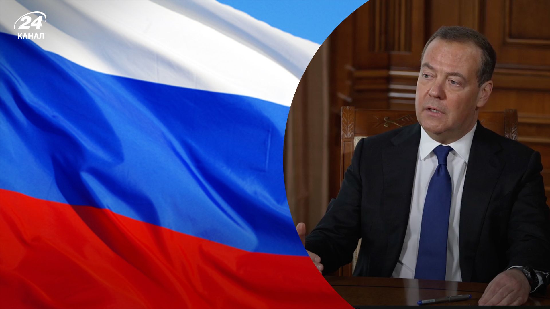 Медведев снова оскандалился заявлениями о "захвате" Киева и Одессы