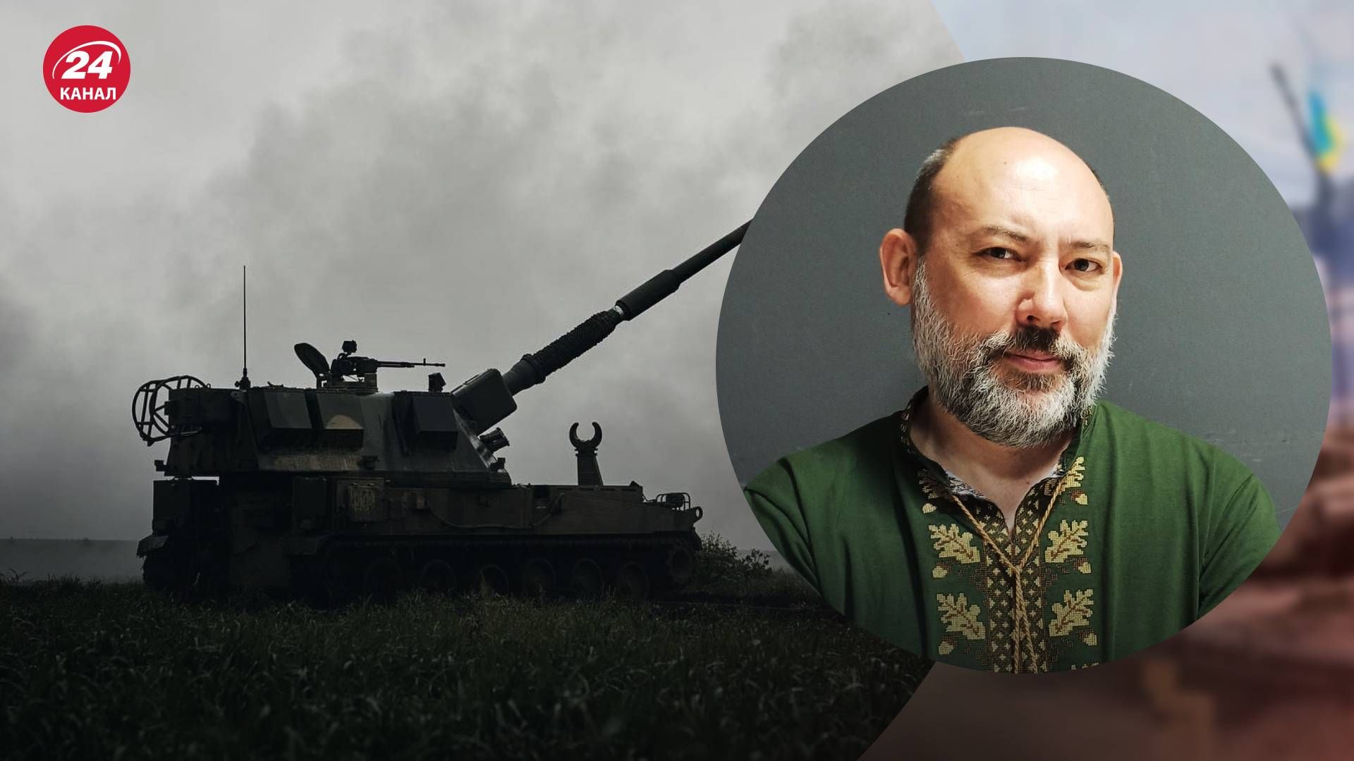 Лиховій розповів про нові способи ворога щодо ведення наступу - 24 Канал Лиховій розповів про нові способи ворога щодо ведення наступу - 24 Канал