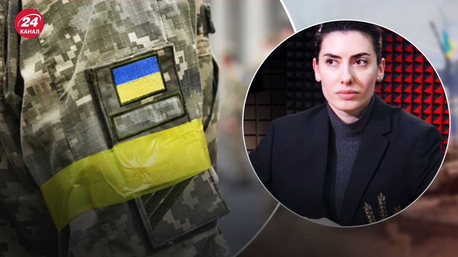 Нардеп от "Слуги народа" рассказала о законопроекте о мобилизации Нардеп от "Слуги народа" рассказала о законопроекте о мобилизации