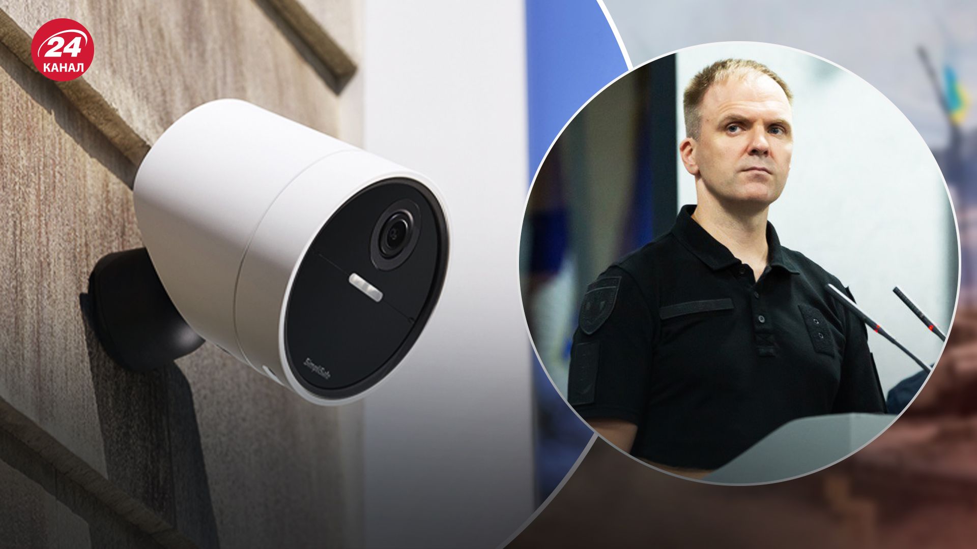 В МВД высказались относительно законопроекта о видеонаблюдении в публичных местах В МВД высказались относительно законопроекта о видеонаблюдении в публичных местах