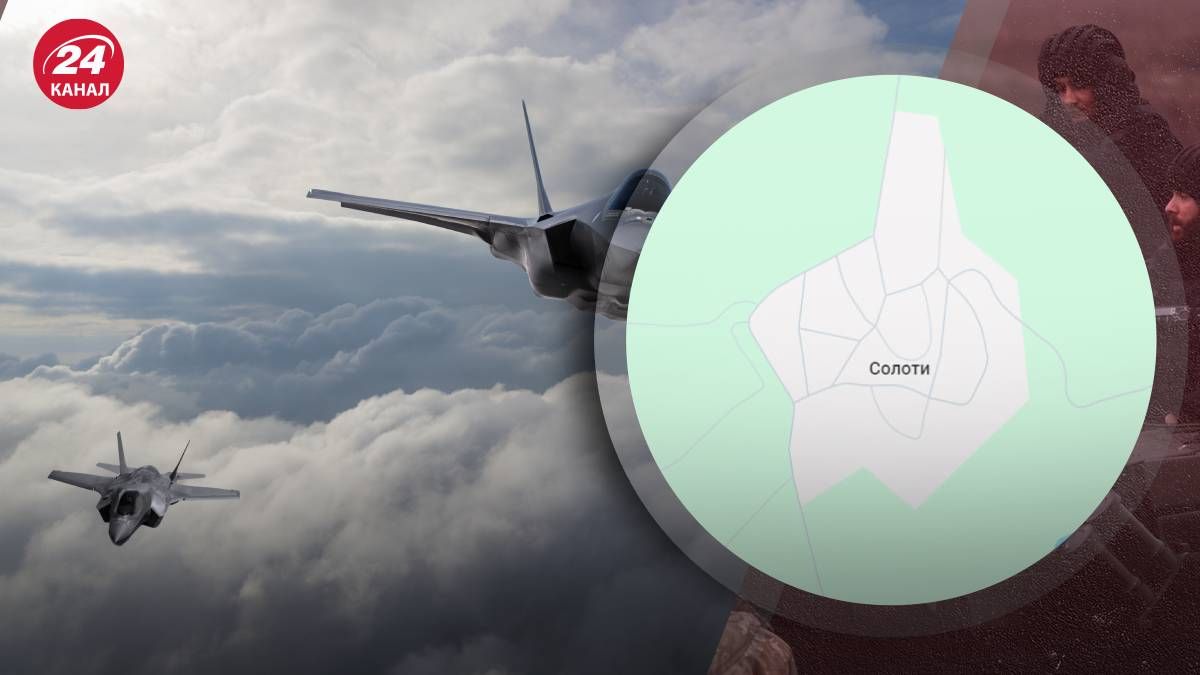 Росіяни скинули авіабомбу ФАБ-250 на село Солоті - 24 Канал Росіяни скинули авіабомбу ФАБ-250 на село Солоті - 24 Канал