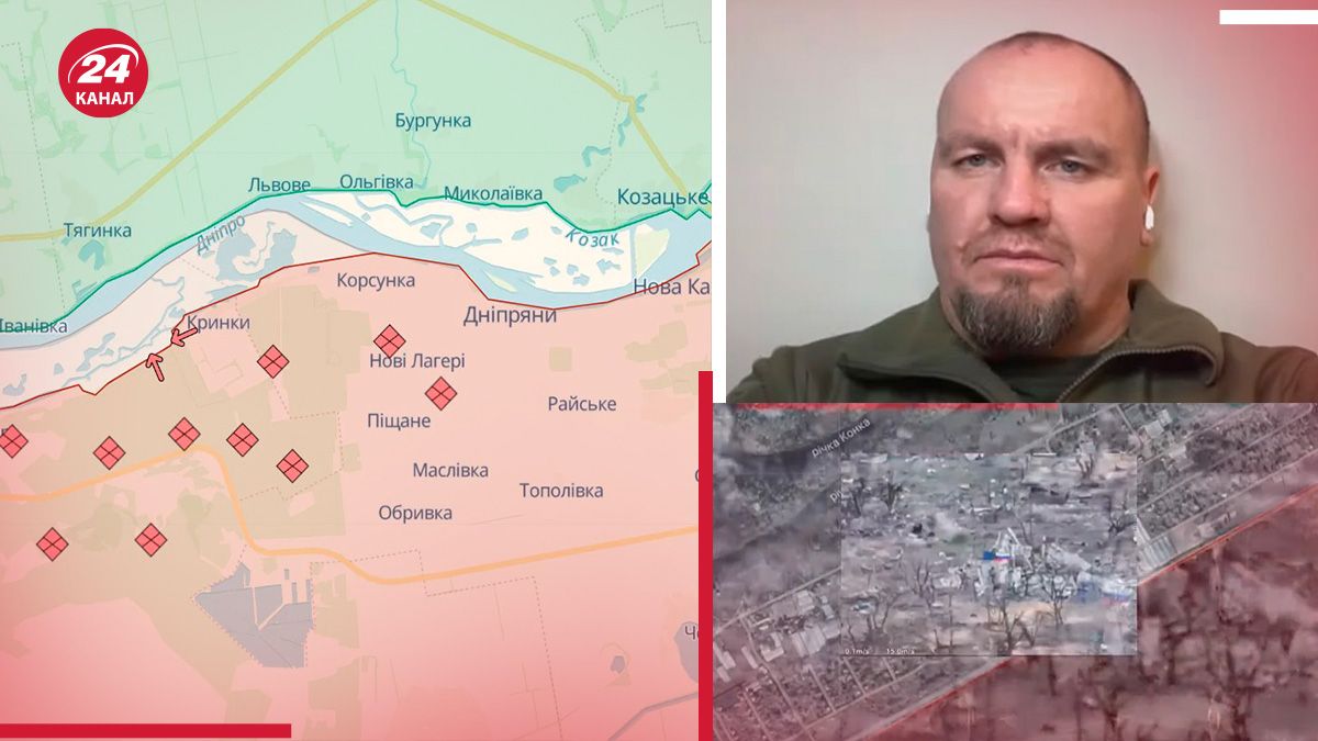 Что произошло возле Крынков Что произошло возле Крынков