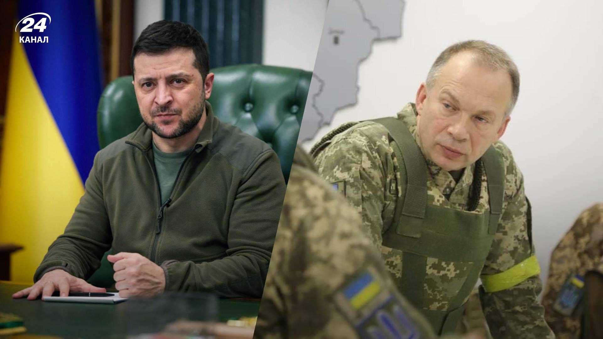 Зеленський провів нову Ставку із Сирським - 24 Канал Зеленський провів нову Ставку із Сирським - 24 Канал