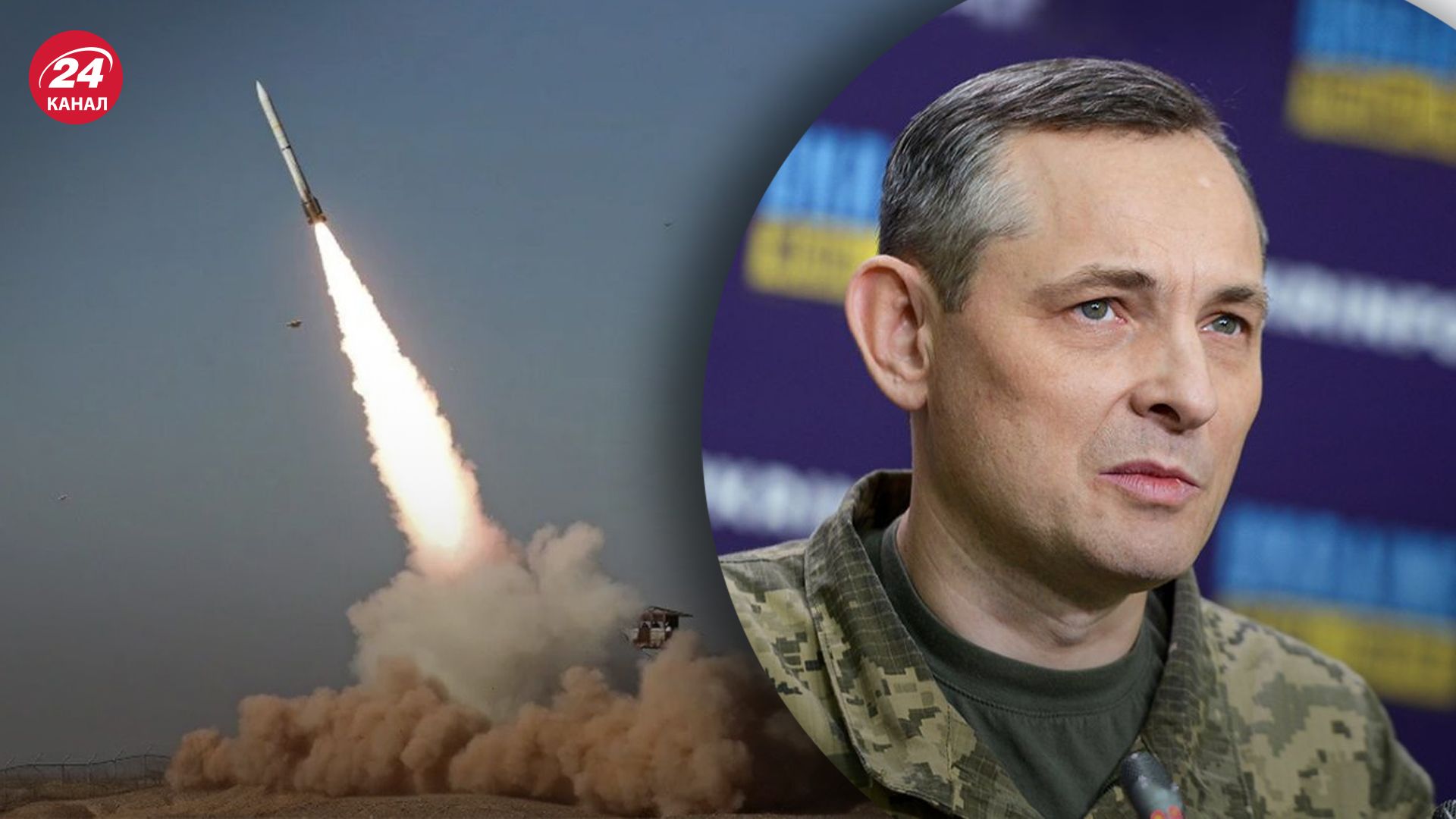 Что известно о ракете Х-31П Что известно о ракете Х-31П